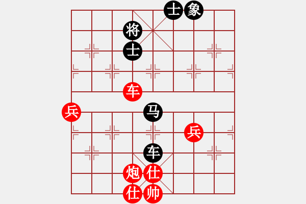 象棋棋譜圖片：殺過(guò)幾條豬(5段)-和-奔四純機(jī)測(cè)(5段) - 步數(shù)：130 