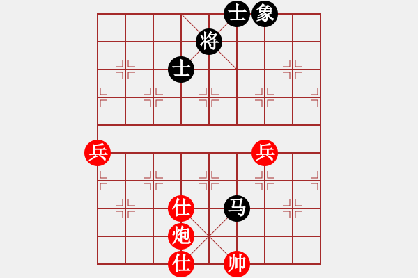 象棋棋譜圖片：殺過(guò)幾條豬(5段)-和-奔四純機(jī)測(cè)(5段) - 步數(shù)：140 