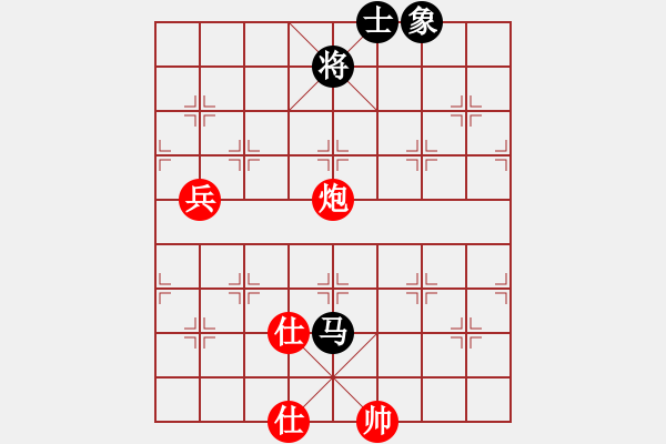 象棋棋譜圖片：殺過(guò)幾條豬(5段)-和-奔四純機(jī)測(cè)(5段) - 步數(shù)：150 