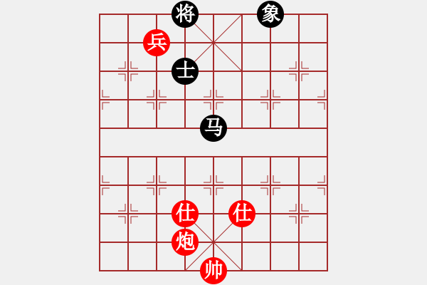 象棋棋譜圖片：殺過(guò)幾條豬(5段)-和-奔四純機(jī)測(cè)(5段) - 步數(shù)：220 