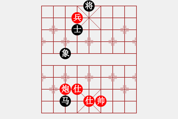 象棋棋譜圖片：殺過(guò)幾條豬(5段)-和-奔四純機(jī)測(cè)(5段) - 步數(shù)：250 