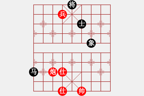 象棋棋譜圖片：殺過(guò)幾條豬(5段)-和-奔四純機(jī)測(cè)(5段) - 步數(shù)：260 