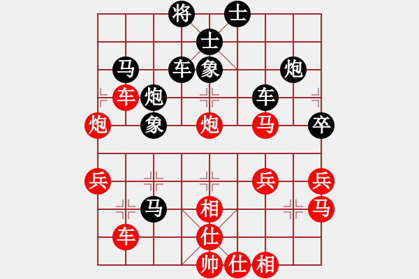 象棋棋譜圖片：殺過(guò)幾條豬(5段)-和-奔四純機(jī)測(cè)(5段) - 步數(shù)：50 