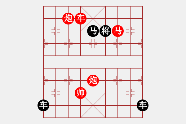 象棋棋譜圖片：少子局....逐日追風(fēng)（提高局）....孫達(dá)軍 - 步數(shù)：40 