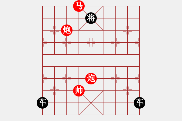 象棋棋譜圖片：少子局....逐日追風(fēng)（提高局）....孫達(dá)軍 - 步數(shù)：60 