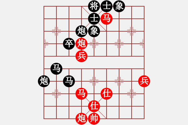 象棋棋譜圖片：東帝(7星)-勝-longmengao(6星) - 步數(shù)：100 