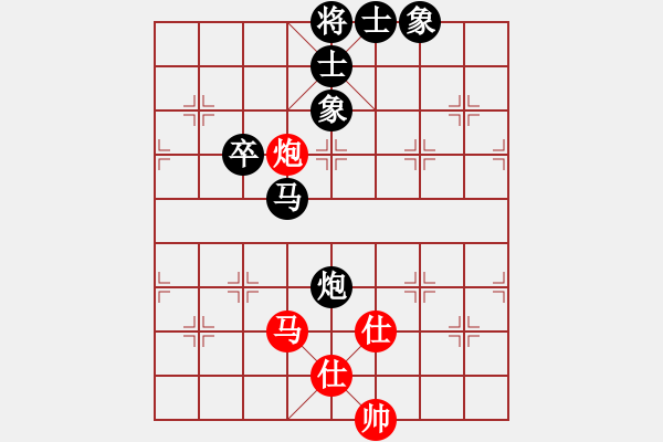 象棋棋譜圖片：東帝(7星)-勝-longmengao(6星) - 步數(shù)：110 