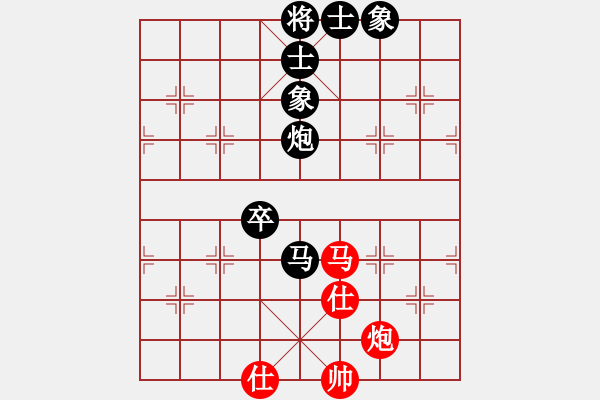 象棋棋譜圖片：東帝(7星)-勝-longmengao(6星) - 步數(shù)：120 