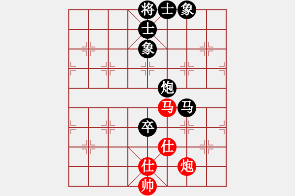 象棋棋譜圖片：東帝(7星)-勝-longmengao(6星) - 步數(shù)：130 