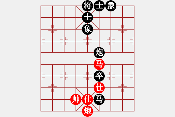 象棋棋譜圖片：東帝(7星)-勝-longmengao(6星) - 步數(shù)：140 