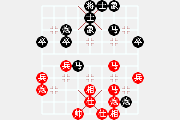 象棋棋譜圖片：東帝(7星)-勝-longmengao(6星) - 步數(shù)：50 