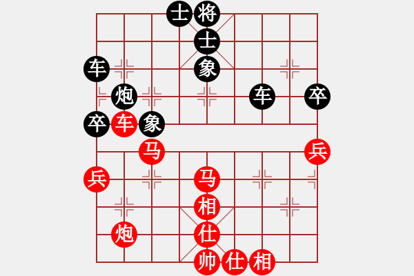 象棋棋譜圖片：2018養(yǎng)德盃第六輪葛振衣先和吳貴臨 - 步數(shù)：60 