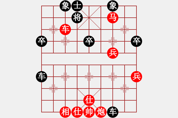 象棋棋譜圖片：天涯博客 先勝 影子 - 步數(shù)：60 