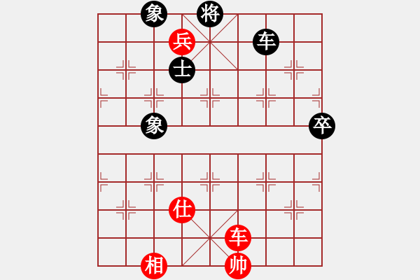 象棋棋譜圖片：學棋中(5r)-勝-魔鬼之吻(6段) - 步數(shù)：100 