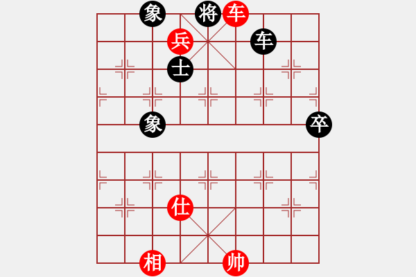 象棋棋譜圖片：學棋中(5r)-勝-魔鬼之吻(6段) - 步數(shù)：101 