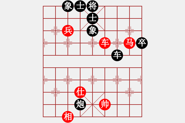 象棋棋譜圖片：學棋中(5r)-勝-魔鬼之吻(6段) - 步數(shù)：80 