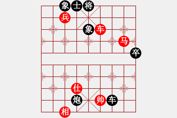 象棋棋譜圖片：學棋中(5r)-勝-魔鬼之吻(6段) - 步數(shù)：90 