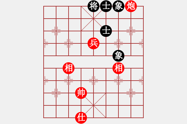 象棋棋譜圖片：炮高兵單缺仕例勝士象全(三)[139] - 步數(shù)：10 