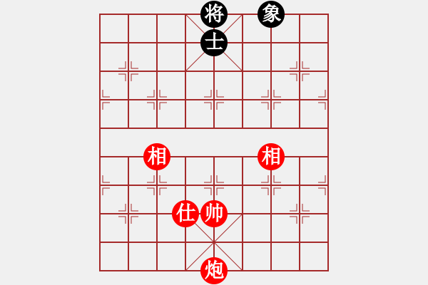 象棋棋譜圖片：炮高兵單缺仕例勝士象全(三)[139] - 步數(shù)：33 