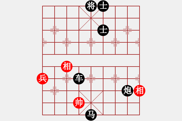 象棋棋谱图片：老王中王(月将)-负-老黑好(8段) - 步数：168 
