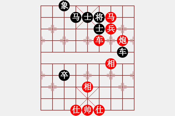 象棋棋譜圖片：泥壺.香茗.弈趣濃9[紅] -VS- 熱血_殺棋不眨眼[黑] - 步數(shù)：110 