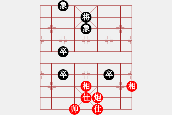 象棋棋譜圖片：家藏書萬卷(9段)-和-凌河大鐵錘(9段) 過宮炮對橫車 - 步數(shù)：110 