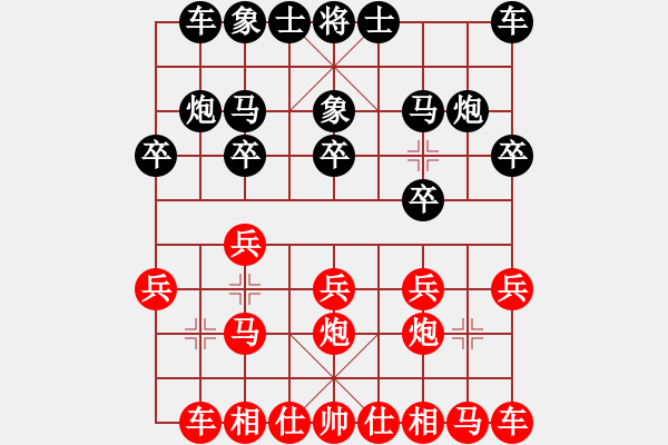 象棋棋谱图片：013 李来群胜蔡福如(6-12-1982) - 步数：10 