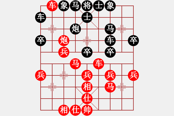 象棋棋譜圖片：王靖 先勝 王子夢(mèng) - 步數(shù)：40 