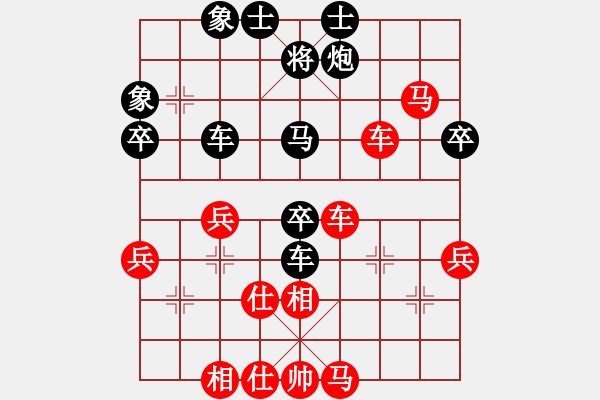 象棋棋谱图片：天龙阿波罗(8段)-胜-天山居士(7段) - 步数：60 