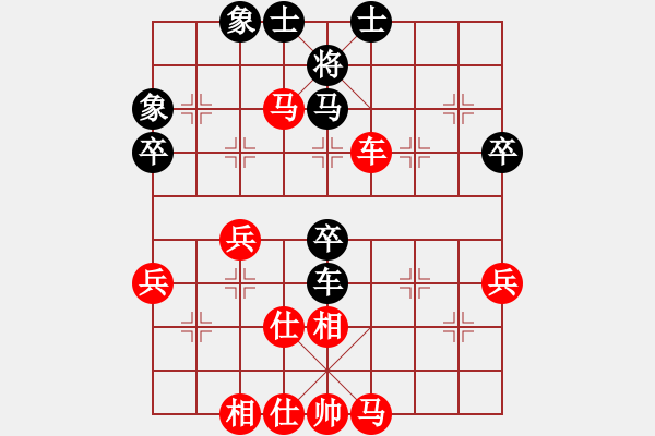 象棋棋谱图片：天龙阿波罗(8段)-胜-天山居士(7段) - 步数：70 