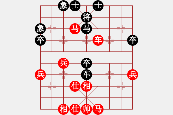 象棋棋譜圖片：天龍阿波羅(8段)-勝-天山居士(7段) - 步數(shù)：70 