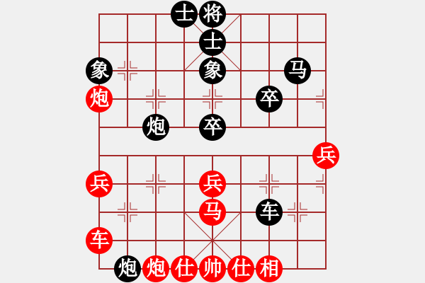 象棋棋谱图片：广东吕钦(8.0)VS北京蒋川(8.0) - 步数：60 