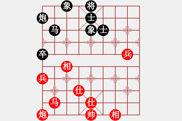 象棋棋谱图片：陈富杰     先和 张强       - 步数：100 