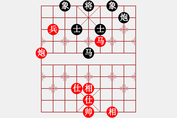 象棋棋谱图片：陈富杰     先和 张强       - 步数：144 