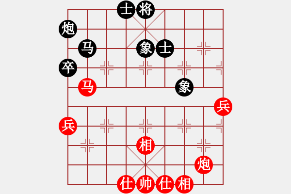 象棋棋谱图片：陈富杰     先和 张强       - 步数：80 