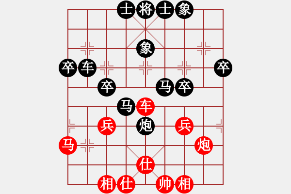 象棋棋譜圖片：開封流量儀表[黑] -VS- 平凡[紅] - 步數(shù)：50 