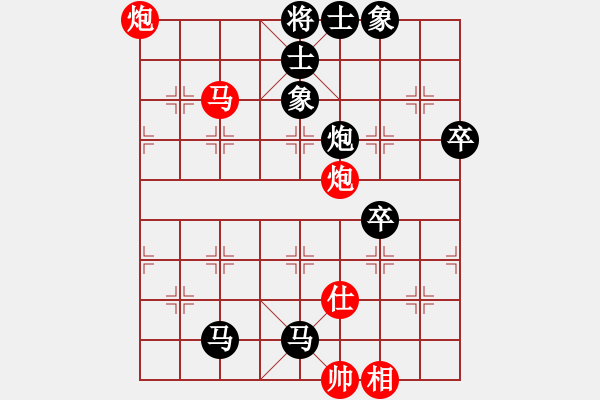 象棋棋譜圖片：梓金刀(4段)-負(fù)-魯煙刁文樂(lè)(6段) - 步數(shù)：120 