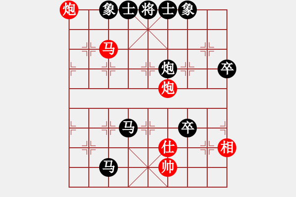 象棋棋譜圖片：梓金刀(4段)-負(fù)-魯煙刁文樂(lè)(6段) - 步數(shù)：128 