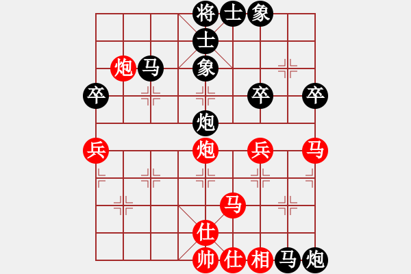 象棋棋譜圖片：梓金刀(4段)-負(fù)-魯煙刁文樂(lè)(6段) - 步數(shù)：60 