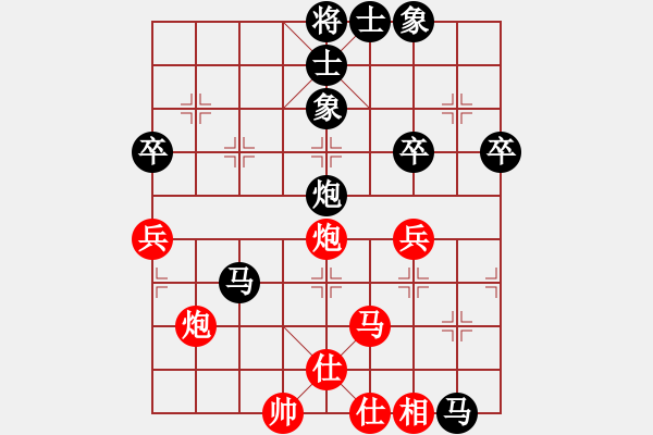 象棋棋譜圖片：梓金刀(4段)-負(fù)-魯煙刁文樂(lè)(6段) - 步數(shù)：70 