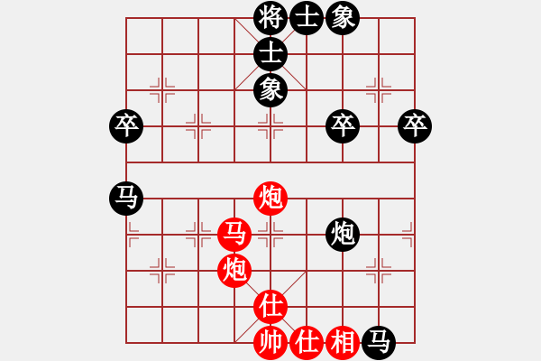 象棋棋譜圖片：梓金刀(4段)-負(fù)-魯煙刁文樂(lè)(6段) - 步數(shù)：80 