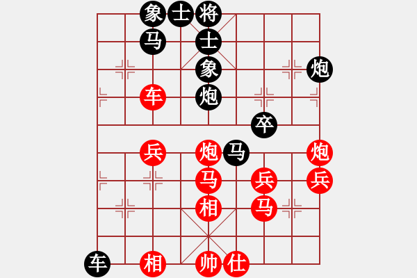 象棋棋譜圖片：中局的戰(zhàn)略目標(biāo)（四）中局占優(yōu)（2） - 步數(shù)：20 