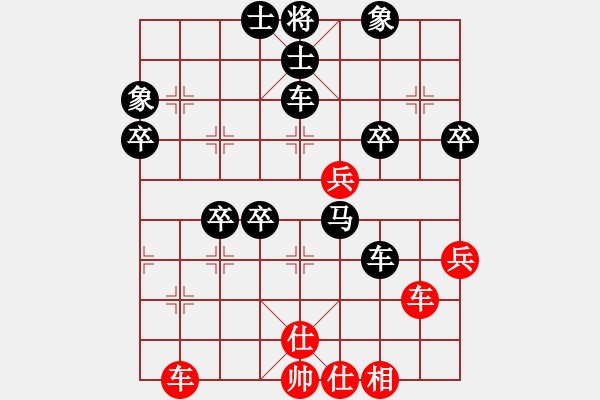 象棋棋譜圖片：印尼 阿里．穆罕默德 負(fù) 東馬 許鋼明 - 步數(shù)：60 