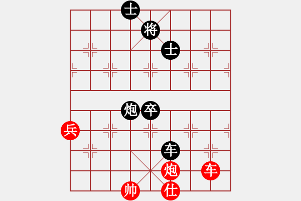 象棋棋譜圖片：廣西 鄧如軍 負(fù) 廣西 林慶 - 步數(shù)：110 