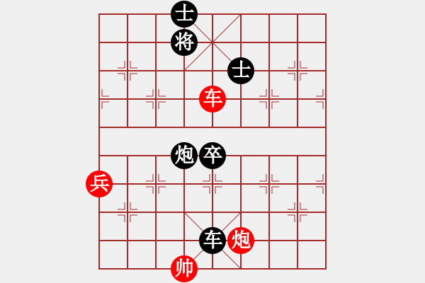 象棋棋谱图片：广西 邓如军 负 广西 林庆 - 步数：120 