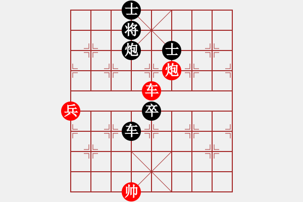 象棋棋譜圖片：廣西 鄧如軍 負(fù) 廣西 林慶 - 步數(shù)：130 