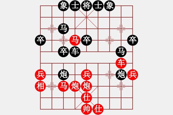 象棋棋譜圖片：廣西 鄧如軍 負(fù) 廣西 林慶 - 步數(shù)：40 