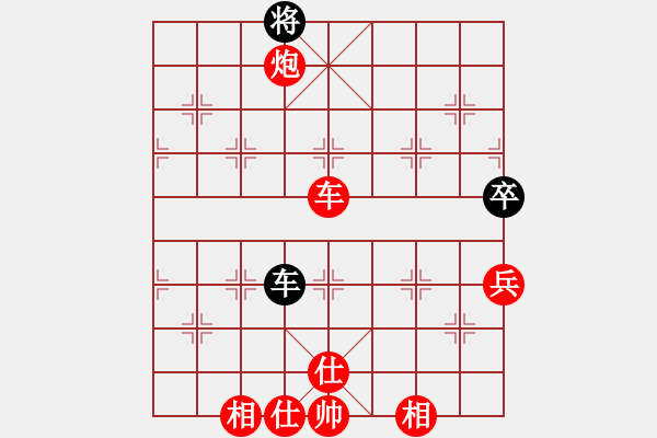 象棋棋譜圖片：香帥對小雨滴 - 步數：113 