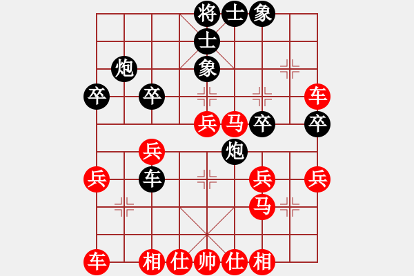 象棋棋谱图片：20170616 先胜程鸣洋 五八炮对反宫马 马八进七 黑卒9进1 - 步数：30 