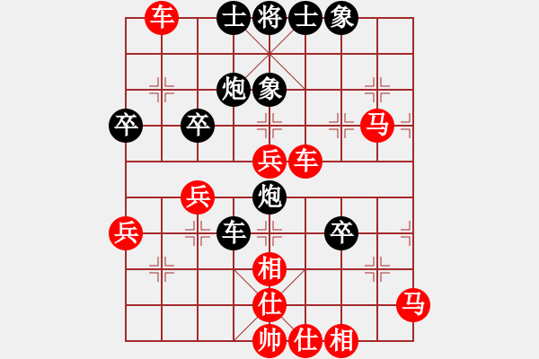 象棋棋谱图片：20170616 先胜程鸣洋 五八炮对反宫马 马八进七 黑卒9进1 - 步数：50 